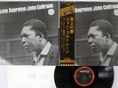 JOHN COLTRANE LOVE SUPREME IMPULSE IMP-88060 JAPAN OBI VINYL LP