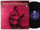 Boogaloo Joe Jones - Right On Brother LP - Prestige DG RVG