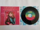 STEVIE NICKS / FLEETWOOD MAC - LEATHER & LACE - JAPAN JAPANESE 7