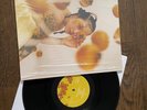 Japanese Breakfast – Jubilee vinyl record LP