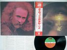 DAVID CROSBY IF I COULD ONLY REMEMBER MY NAME ATLANTIC P-8052A JAPAN OBI LP