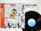 UFO FORCE IT CHRYSALIS WWS-50134 JAPAN OBI VINYL LP