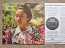 SXL 6721 Bach Partita No. 2, Sonata No. 3 Kyung-Wha Chung, violin... NM