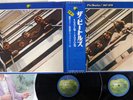 BEATLES 1967-1970 APPLE EAP-9034B,5 JAPAN OBI PROMO POSTER VINYL 2LP