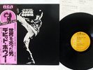 DAVID BOWIE MAN WHO SOLD THE WORLD RCA RVP-6125 JAPAN OBI VINYL LP