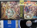 ELTON JOHN CAPTAIN FANTASTIC AND THE BROWN DJM 25AP 1560 JAPAN OBI VINYL LP