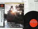 KYUNG-WHA CHUNG FRANCK VIOLIN SONATA LONDON KIJC-9177 JAPAN OBI VINYL LP