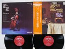 JANOS STARKER BACH CELLO SUITES COMPLETE PHILIPS X-5557,8 JAPAN OBI VINYL 2LP