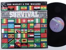 BOB MARLEY & THE WAILERS Survival ISLAND LP VG+ SHRINK s