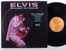 ELVIS PRESLEY Raised On Rock/For Ol' Times Sake RCA LP VG+ promo s