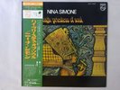 Nina Simone High Priestess Of Soul Philips SFX-7387 Japan  VINYL LP OBI