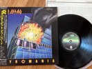 DEF LEPPARD - PYROMANIA - TOP JAPAN 12