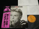 DAVID BOWIE - CHANGESONEBOWIE - JAPAN VINYL LP OBI RVP-6070