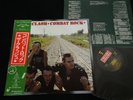 THE CLASH - COMBAT ROCK JAPAN VINYL LP OBI 25-3P-353
