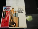 THE BEATLES YESTERDAY AND TODAY - JAPAN VINYL LP FLAG OBI #23 GATEFOLD EAS-80568