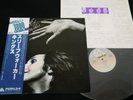 THE KINKS - SLEEPWALKER JAPAN VINYL LP OBI 18RS-10