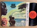 MILES DAVIS Bitches Brew 2-LP COLUMBIA PG 26