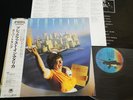 SUPERTRAMP - BREAKFAST IN AMERICA - JAPAN VINYL LP White OBI AMP-6034