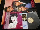 DURAN DURAN - RIO - w/poster JAPAN VINYL LP OBI EMS-91037