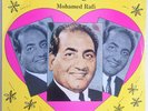 Bollywood LP Thanks for Your Love Mohammed Rafi