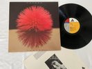 Yutaka Yokokura - LOVE LIGHT 1978 ALFA RECORDS JAZZ FUSION VINYL LP