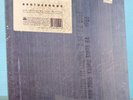 NEW ORDER BROTHERHOOD Quest Records 1986 Vinyl LP 1-25511 Near Mint