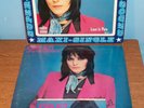 Joan Jett & The Blackhearts Lot- I Love Rock 'N Roll Vinyl LP- Maxi Single- 7