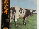 PINK FLOYD ATOM HEART MOTHER ODEON OP-80102 Japan OBI VINYL LP