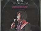 Vintage SEALED  1972 Elvis Presley He Touched Me LP Album Record AFL1-4690 RCA