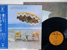 NEIL YOUNG ON THE BEACH REPRISE P-8421R JAPAN OBI VINYL LP