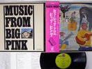 THE BAND MUSIC FROM BIG PINK CAPITOL ECP-80455 JAPAN OBI VINYL LP