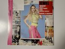 Jewel - Intuition single vinyl LP record NEW SEALED