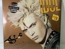 Billy Idol Whiplash Smile Vintage Sealed Vinyl LP - New Sealed. 1986