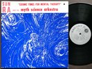 SUN RA Cosmic Tones For Mental Therapy LP EL SATURN RECORDS 408 CLEAN