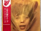 Rolling Stones Goats Head Soup JAPAN w/Obi & Inserts Gatefold Sleeve