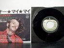 RINGO STARR 7 Inch 45 Oh my my_step lightly 1973 Apple  Japan PS