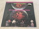 IRON BUTTERFLY In-A-Gadda-Da-Vida MFSL SuperVinyl LP - SEALED