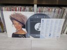 Kylie Minogue – Kylie 1988 Korea LP Insert No Barcode
