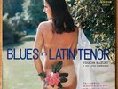 YOUICHI SUZUKI Blues In Latin Tenor JAPAN LP SEXY CHEESECALE 1968 VICTOR SJV-371