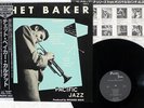 CHET BAKER QUARTET CHET BAKER QUARTET PACIFIC JAZZ TOJJ6031 JAPAN VINYL LP