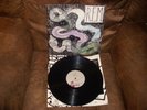R.E.M.-RECKONING LP RECORD,SP70044 ON I.R.S. MAYBE NEVER PLAYED NEW SHINE ON WAX