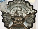 The Police, Don't Stand So Close To Me  Vinyl Record *USED*