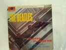 4th Press Beatles Mono LP Please Please Me Good Classification
