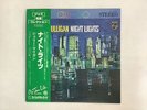 GERRY MULLIGAN NIGHT LIGHTS PHILIPS SFX-10543 Japan  [Vinyl from VDS TOKYO]