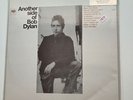 Bob Dylan Another Side Of Bob Dylan LP Simply Vinyl UK Pressing Factory Sealed