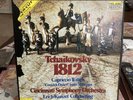 Tchaikovsky: 1812 Overture, Kunzel/Cincinnati, Telarc DHQR-10041, UHQR Press, EX