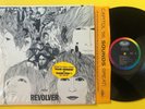 THE BEATLES  Revolver  ((Mono)) Shrink w/ RARE HYPE STICKER   T5276  VERY CLEAN