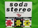 SODA STEREO ZONA DE PROMESAS   MIXES  VINILO Near Mint (NM) Wea 1994  Colombia