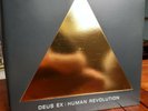 Deus Ex: Human Revolution deluxe double Vinyl Original Soundtrack Michael McCann