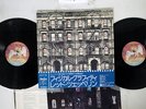 LED ZEPPELIN PHYSICAL GRAFFITI SWAN SONG P-6317,8N JAPAN OBI VINYL 2LP
